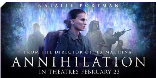 电影《湮灭》如何评价？有哪些细思极恐的细节？