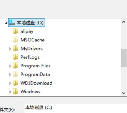 win8怎么换桌面壁纸