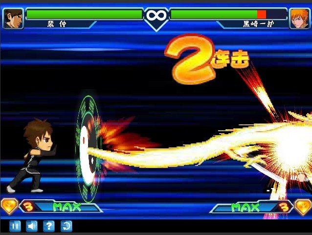 各位，4399小游戏中的“明星大乱斗”的裴仲的“伏羲黄龙剑”（那个没公开的技能）怎么用啊？？