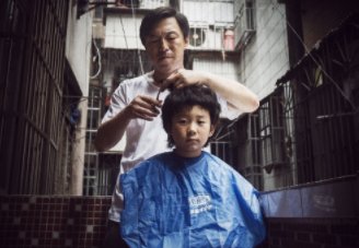 《亲爱的》原型孙卓养母被采取强制措施,将会面临什么处罚?