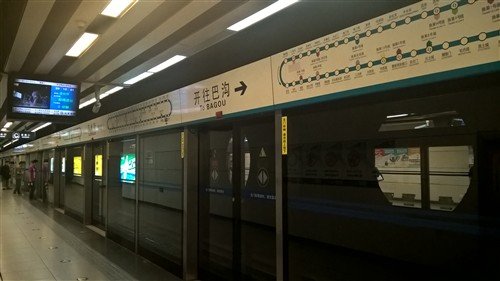 不只是移动办公利器 Lumia 640XL评测