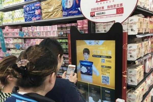 天猫代入驻需要哪些费用和条件