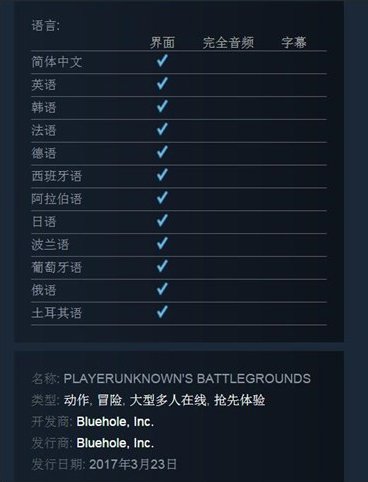 VirtualDub如何设置中文