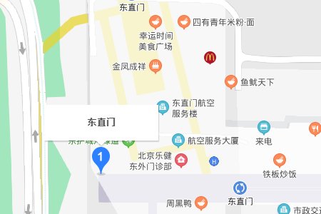 北京东直门是哪个区的