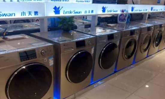 洗衣机哪个牌子好?