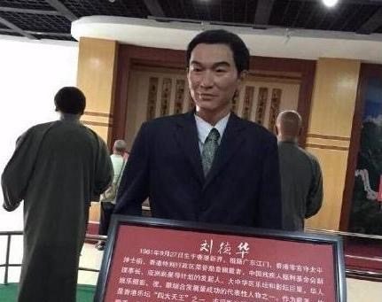 不止范冰冰对蜡像感到崩溃，还有这些明星蜡像才辣眼睛！你认为谁的最像？