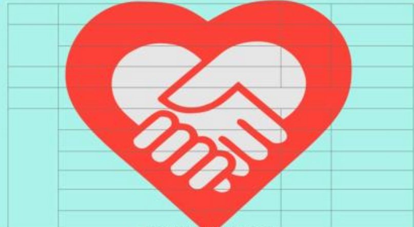 国务院扶贫办如何有奖征集扶贫日标识?