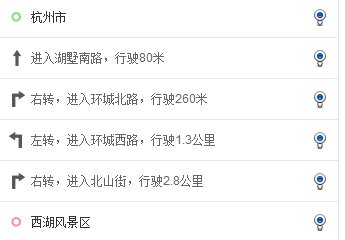杭州西湖导航地理位置
