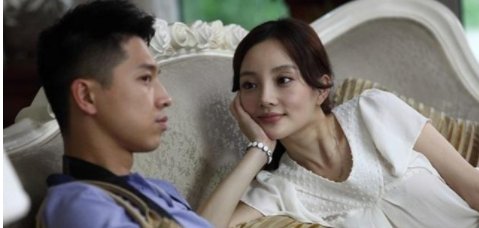 电影《金太狼的幸福生活》颜子淳这种女孩想要什么?