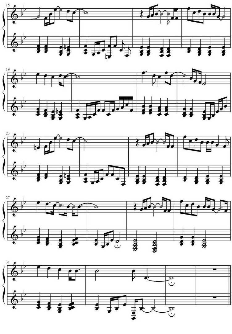 Can You Feel The Love Tonight 歌词