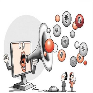 谣言心理学的介绍