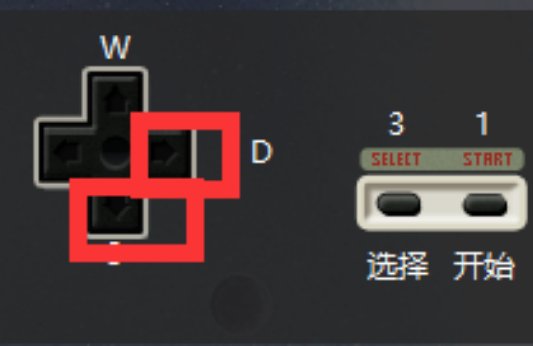 FC的坦克大战怎么调命?