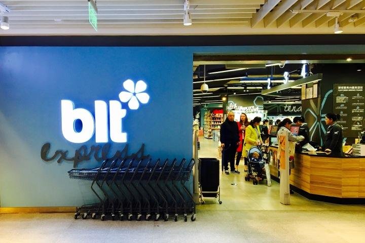 央视“新闻联播”上海超市画面被质疑“摆拍”，官方对此作何回应？