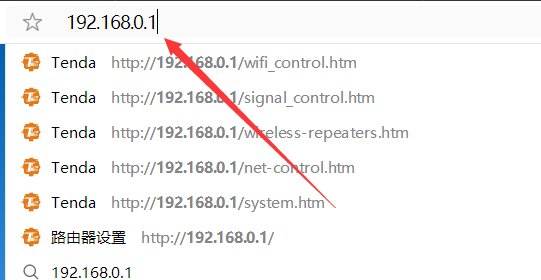 你好我的无线网代码-823是什么意思
