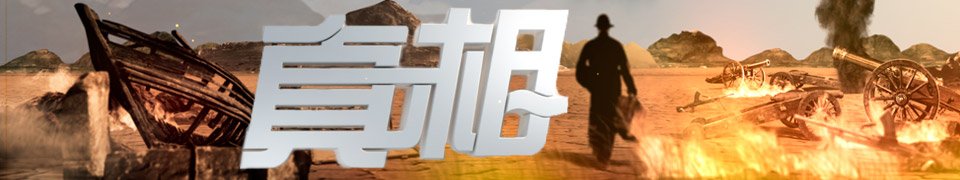 央视9套节目表有关张纲宁手工制作钢琴纪录片名字是什么?