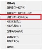 惠普P1007 打印机无法打印，测试页也不能打印出来怎么回事？