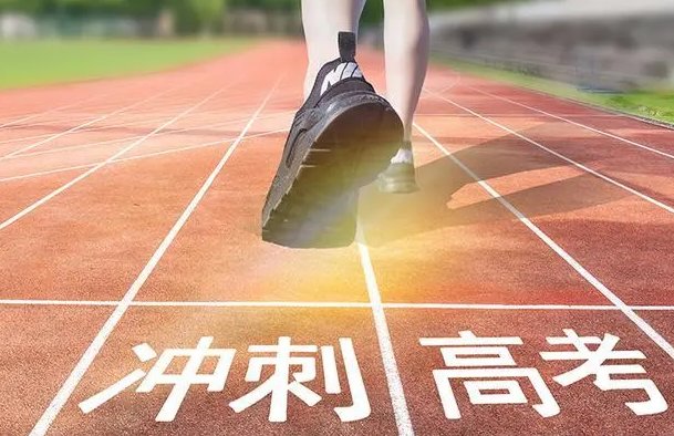 内蒙古一本线多少分2022