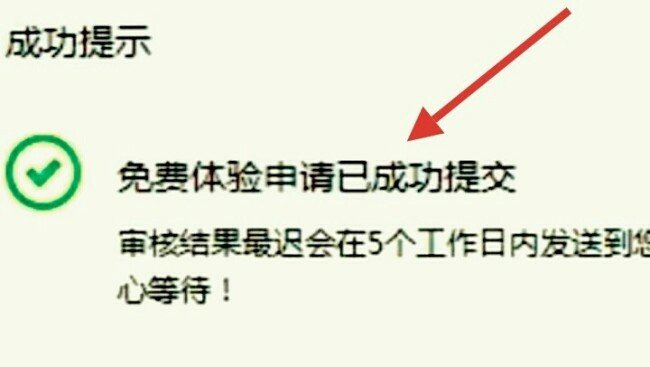 哪个云服务器比较好?