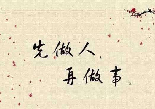 人字加一至三笔有哪14个