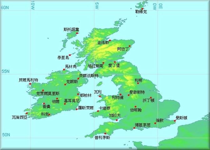 united kingdom 是哪个国家