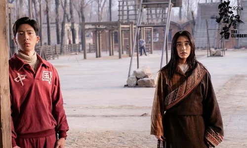 《攀登者》中的人物原型都是谁?