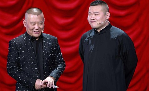 小岳岳其实是德云社的功臣,为什么郭德纲经常说他的能力不行呢?