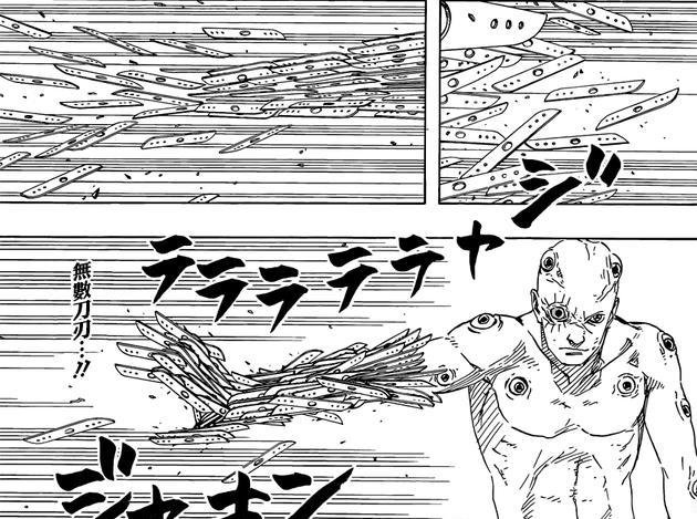 《火影忍者》中,宇智波信的实力可以排第几?