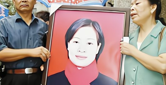 女教师裸死案回顾:尸检6次历经4年定案件,男友成最大嫌疑人,结果怎样?