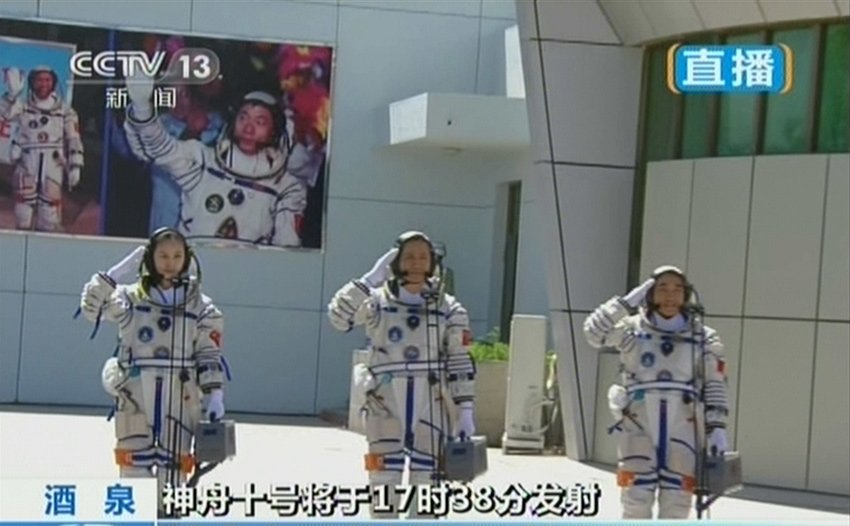 神舟十三号即将返回，航天员们返回地球大概分几步？