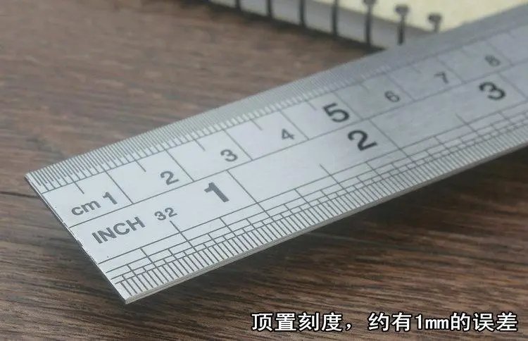 6寸具体有多大呢?