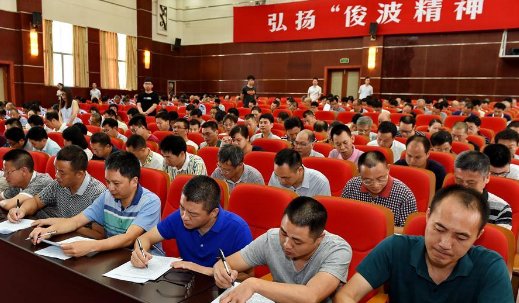 干部指哪些人？