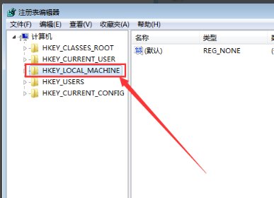 什么是MDAC组件?怎么安装MDAC组件?