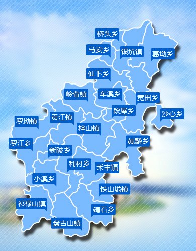 江西于都有多少个乡镇