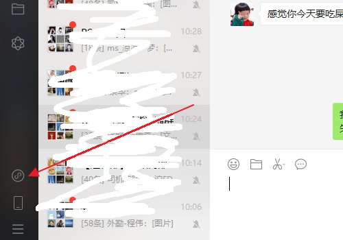 腾讯24小时人工客服怎么找?