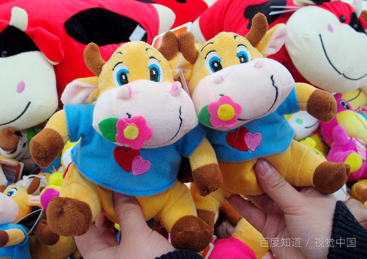 2021年农历3月初3是属什么？