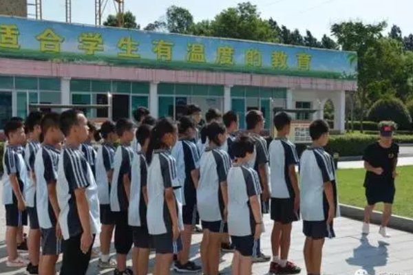 有哪些青少年特训学校？