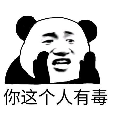 一个女生给我发n1mj是是什么意思?