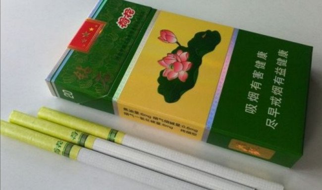 荷花香烟价格多少？