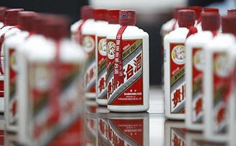 茅台酒多少钱一瓶