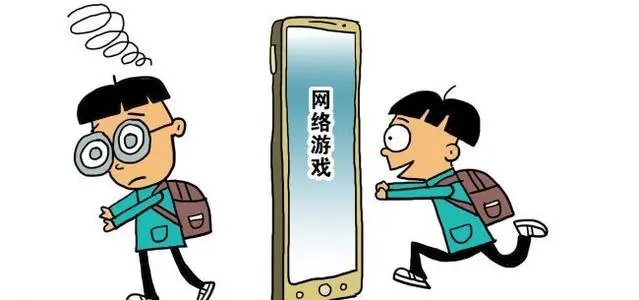 防止未成年人沉迷网游新举措出台，具体有哪些措施？