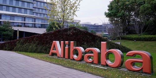 人民日报评监管部门处罚阿里巴巴，阿里巴巴内部存在什么不合理？