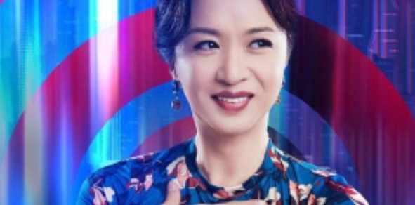 金星参加过什么节目？