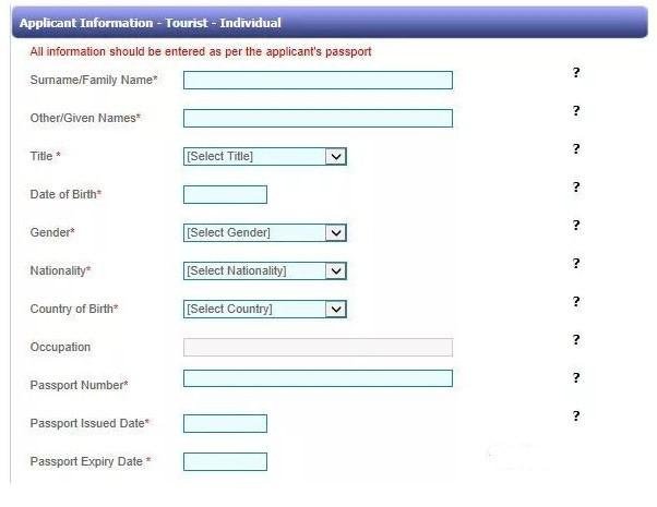 斯里兰卡签证怎么办理