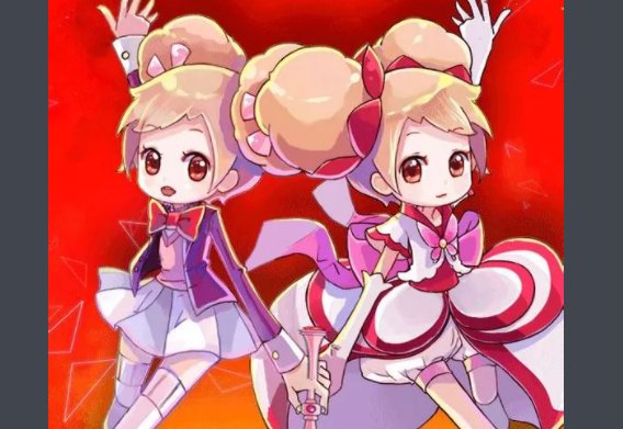 《小花仙》夏安安怎么变成安琪儿的?