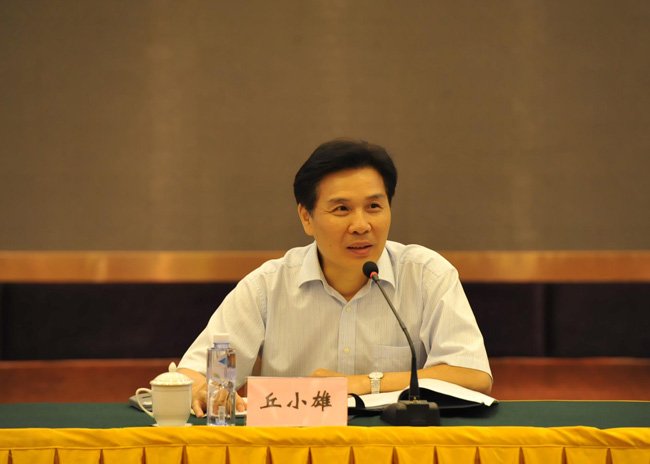 国家税务总局原副局长丘小雄,他有着怎样的传奇人生?