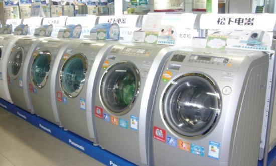 洗衣机哪个牌子好?