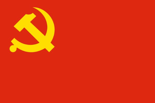 CPC是什么意思啊？