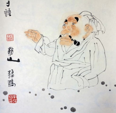 吾日三省吾身 为人谋而不忠乎 与朋友交而不信乎 传不习乎是什么意思