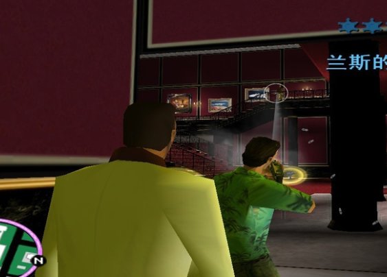 侠盗飞车罪恶都市的d任务怎么做?