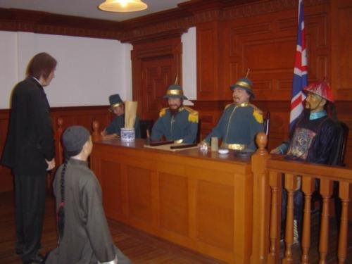 领事裁判权与治外法权有何异同啊